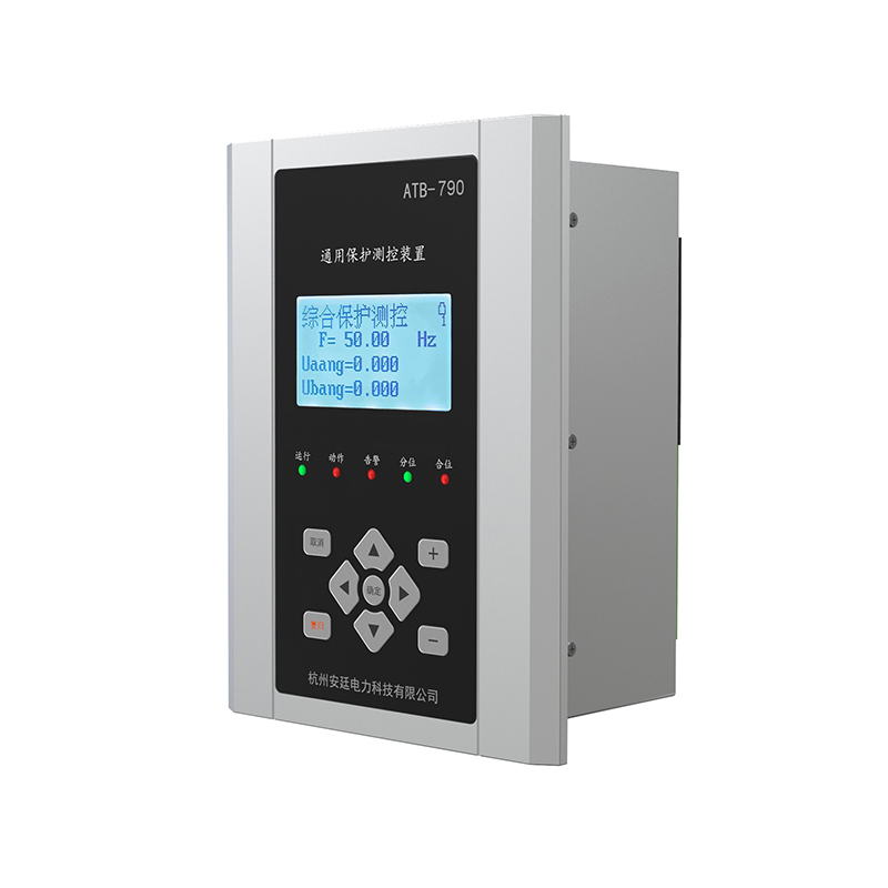 Dispozitive de protecție a microcomputerii din seria ATB-700