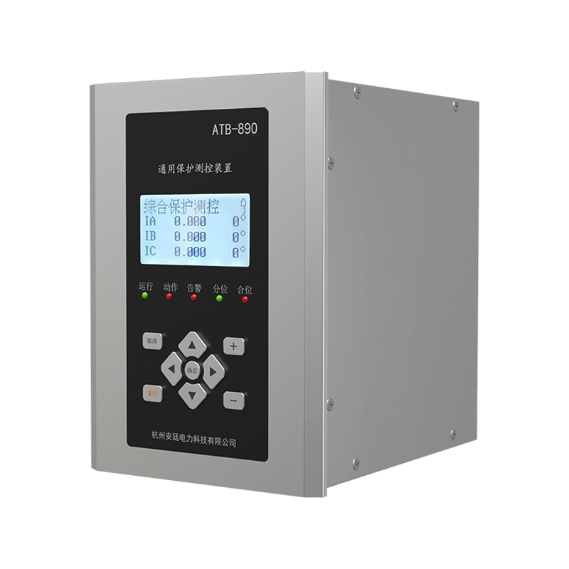 Dispozitive de protecție a microcomputerii din seria ATB-800